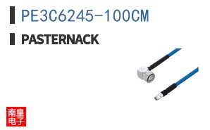 PE3C6245-100CM