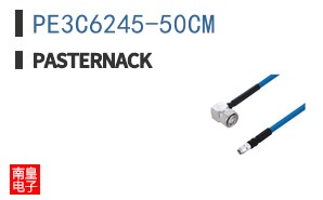 PE3C6245-50CM