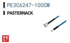 PE3C6247-100CM