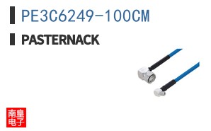 PE3C6249-100CM