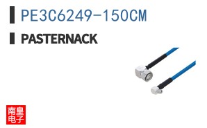 PE3C6249-150CM