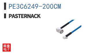 PE3C6249-200CM