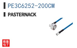 PE3C6252-200CM