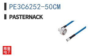 PE3C6252-50CM