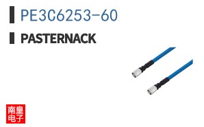 PE3C6253-60