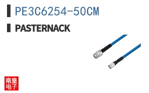 PE3C6254-50CM