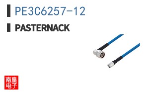 PE3C6257-12