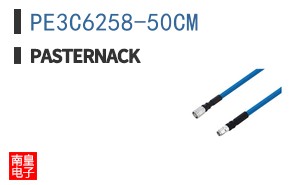 PE3C6258-50CM
