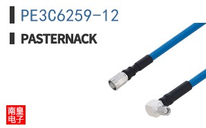 PE3C6259-12
