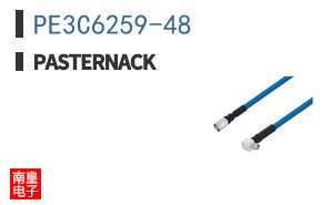PE3C6259-48