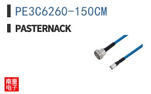 PE3C6260-150CM
