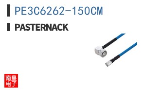 PE3C6262-150CM