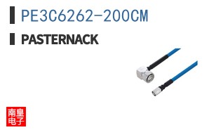 PE3C6262-200CM