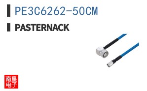 PE3C6262-50CM