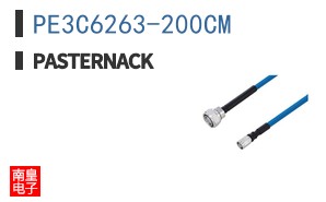PE3C6263-200CM