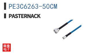 PE3C6263-50CM