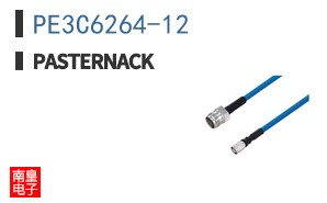 PE3C6264-12