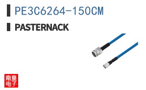 PE3C6264-150CM