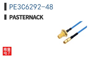 PE3C6292-48