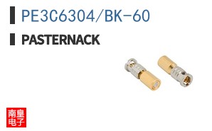 PE3C6304/BK-60