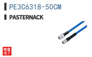 PE3C6318-50CM
