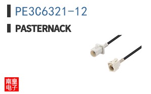 PE3C6321-12