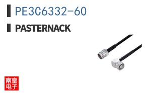 PE3C6332-60