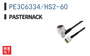 PE3C6334/HS2-60