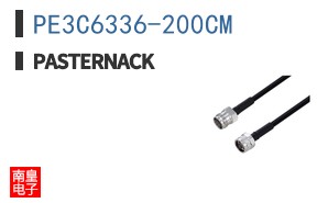PE3C6336-200CM