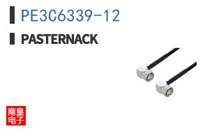 PE3C6339-12