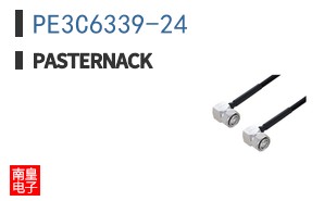 PE3C6339-24
