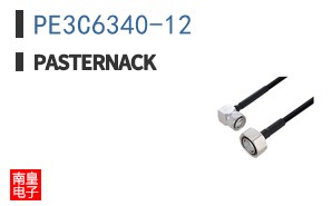 PE3C6340-12