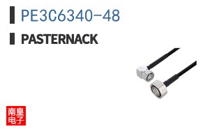 PE3C6340-48