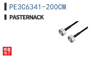 PE3C6341-200CM