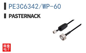 PE3C6342/WP-60
