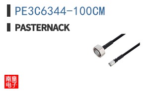 PE3C6344-100CM