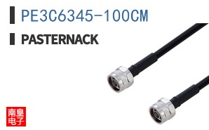 PE3C6345-100CM