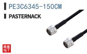 PE3C6345-150CM