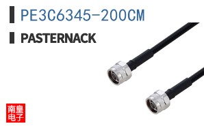 PE3C6345-200CM