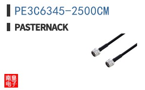 PE3C6345-2500CM