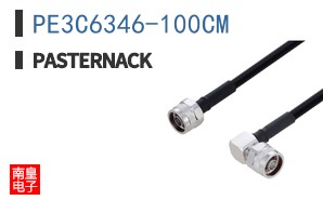 PE3C6346-100CM