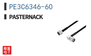 PE3C6346-60