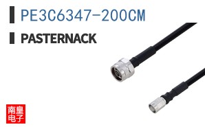 PE3C6347-200CM