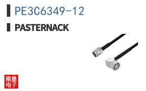 PE3C6349-12