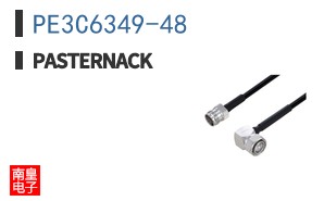 PE3C6349-48