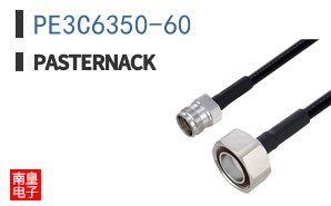 PE3C6350-60