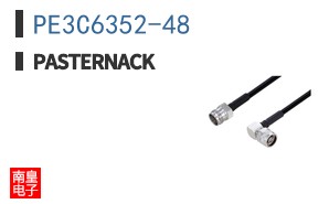 PE3C6352-48