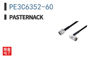 PE3C6352-60