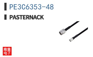 PE3C6353-48