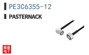 PE3C6355-12